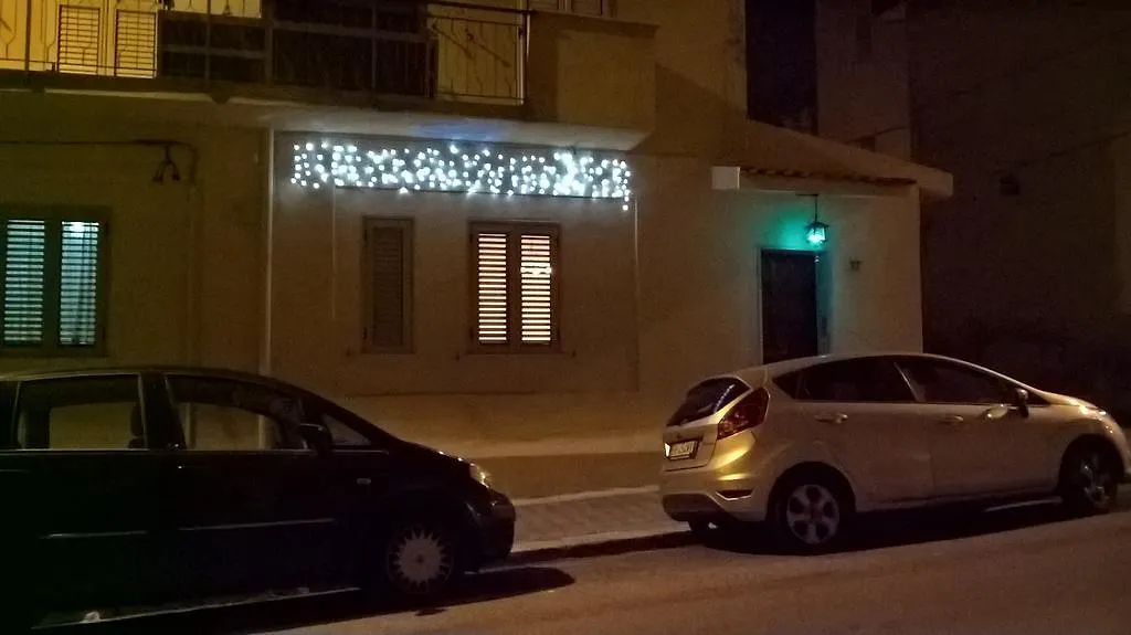 Lighthouse - Casa Di Luce Apartment Reggio Calabria